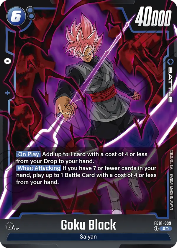 Imagen del mazo Son Gohan Llamada a Tiempo
