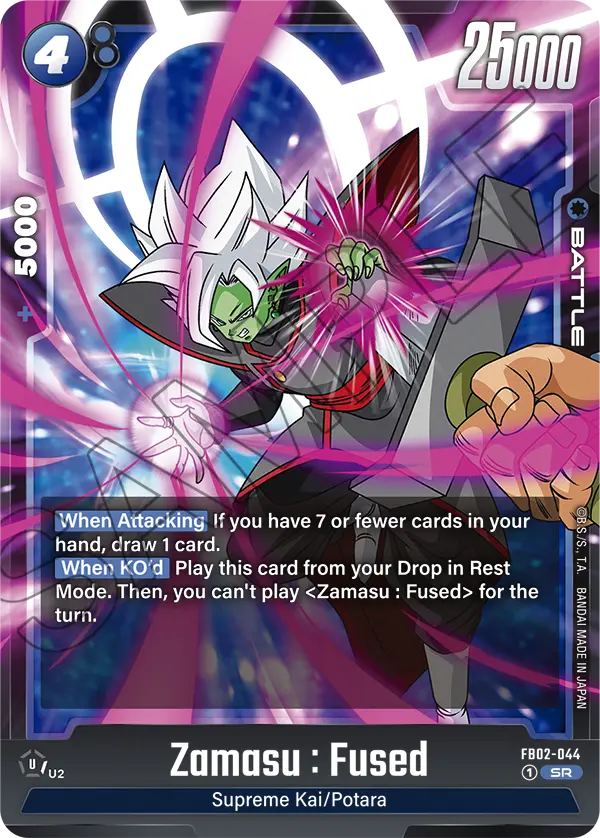 Imagen del mazo Goku Black — Juicio Divino