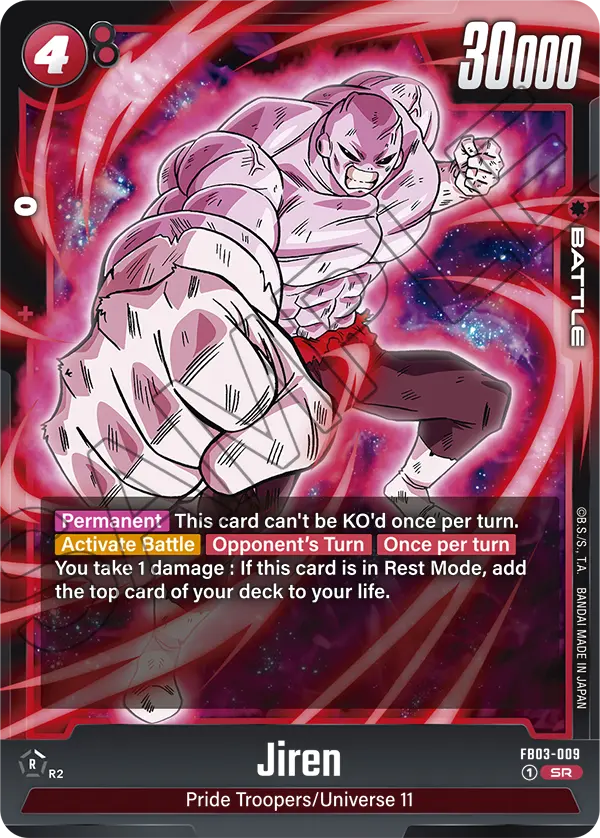 Imagen del mazo Jiren Fortaleza de 30.000