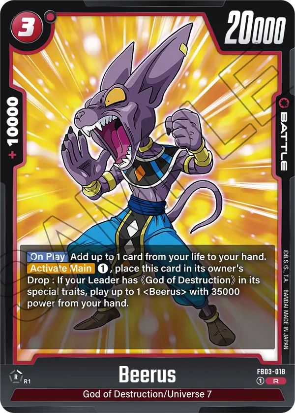 Imagen del mazo Beerus Control Asequible