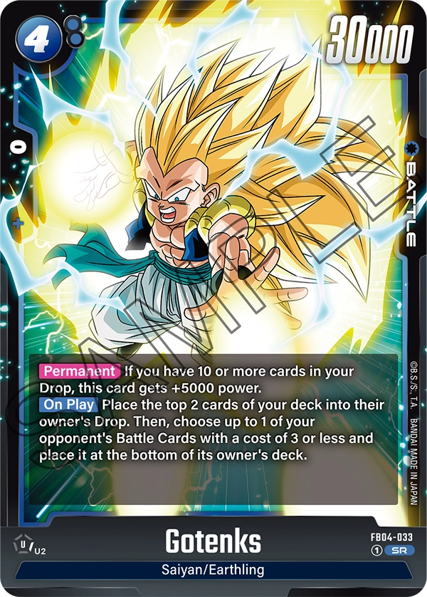 Imagen del mazo Son Gohan Potencial Reavivado