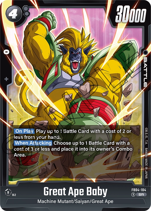 Imagen del mazo Baby Vegeta Imperio Parasitario