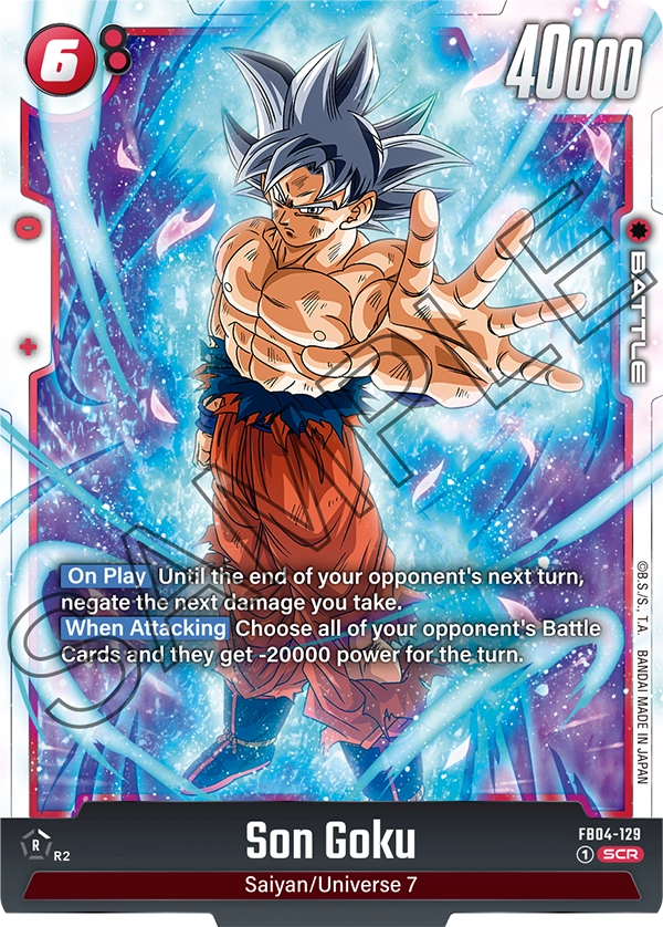 Imagen del mazo Beerus Control de Reducción