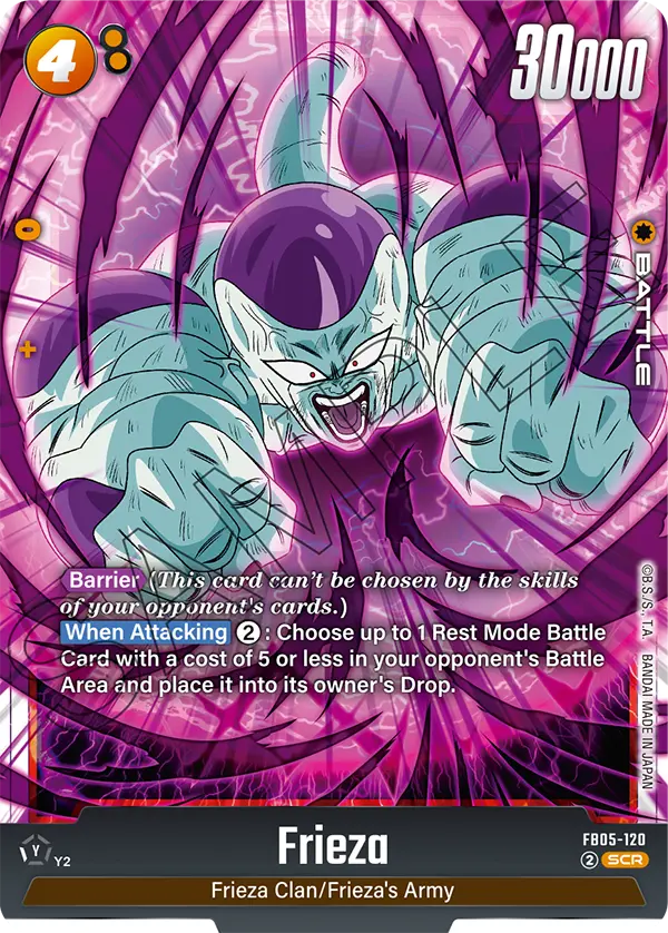 Imagen del mazo Janemba Energía del Caos