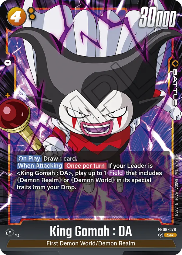 Imagen del mazo King Gomah Tríada del Reino