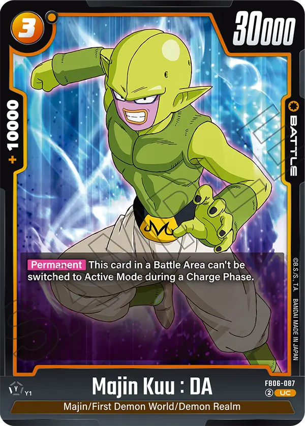 Majin Kuu : DA