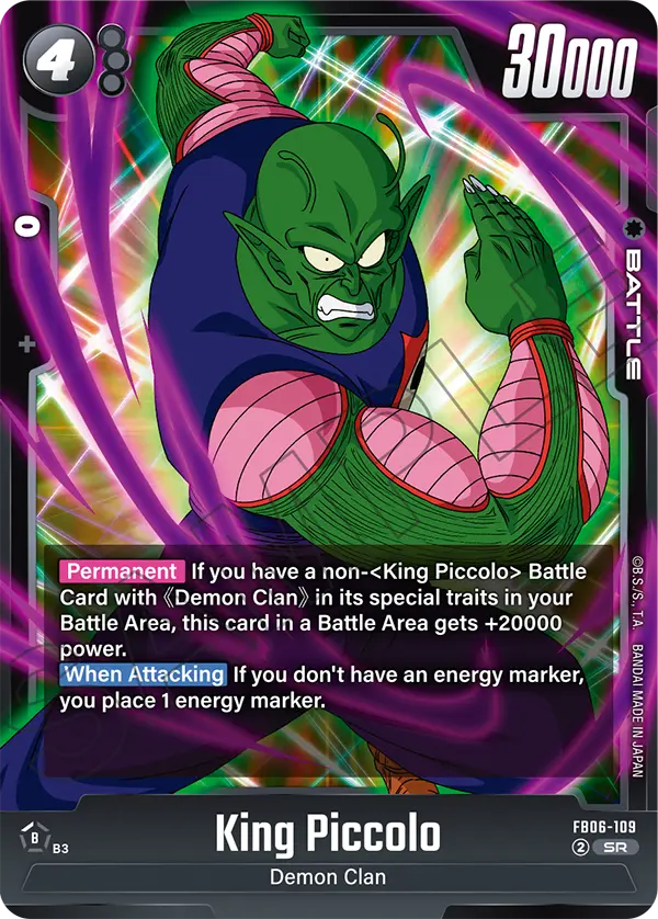 Imagen del mazo King Piccolo Día del Rey