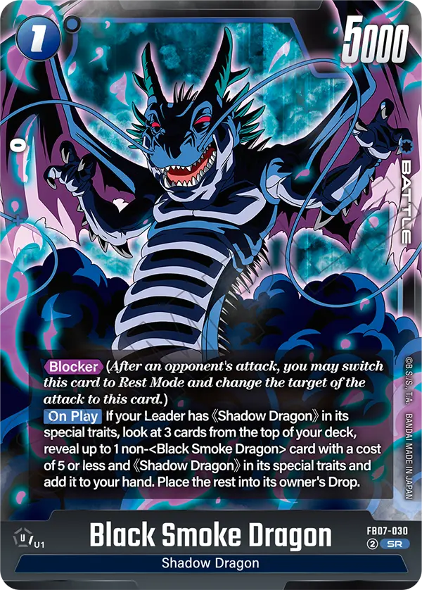 Black Smoke Dragon