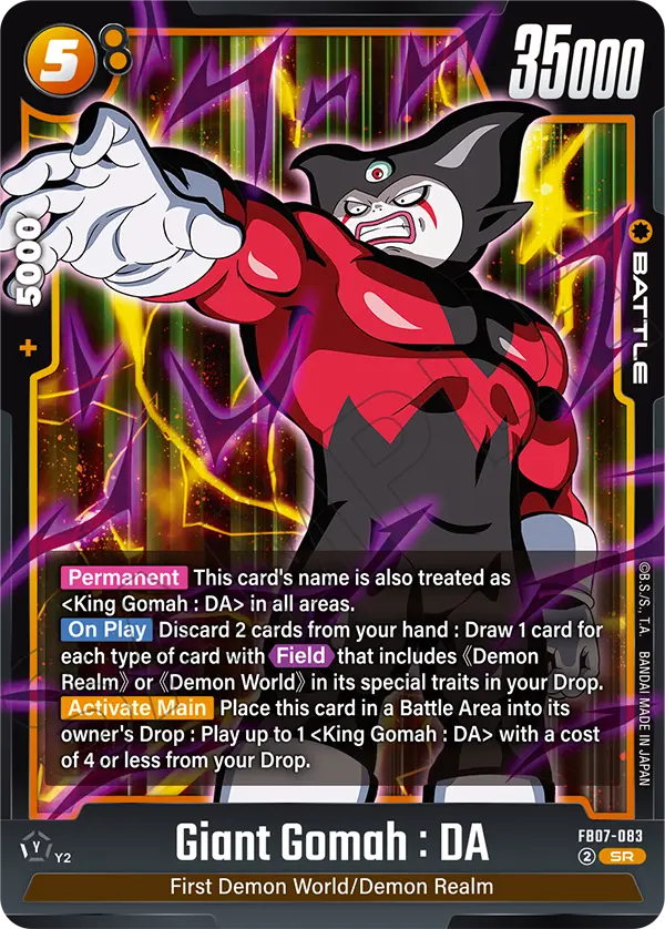 Imagen del mazo King Gomah Corona de los Tres Mundos