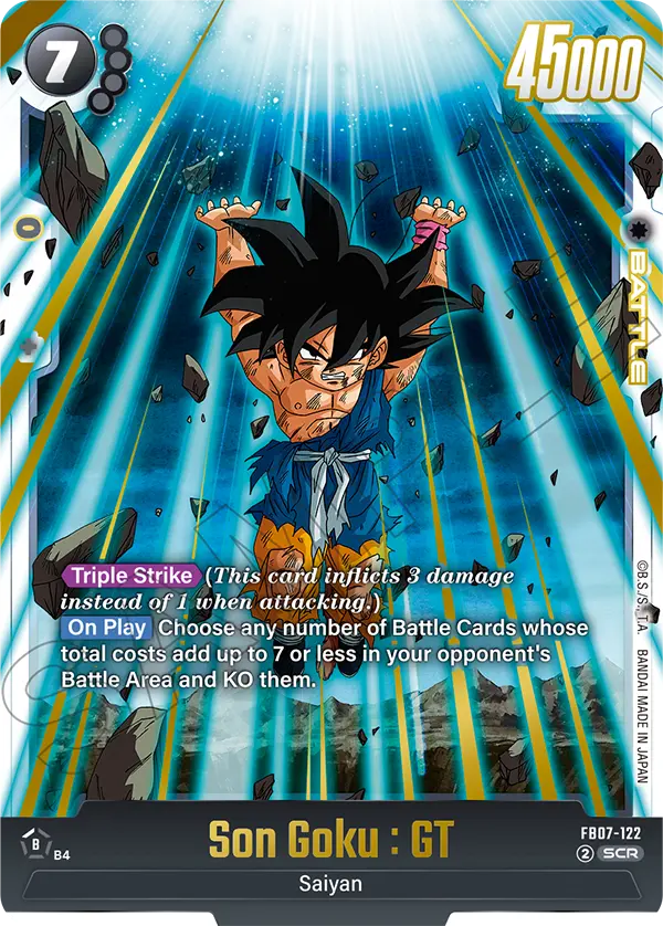 Imagen del mazo Dragon Ball Siete Estrellas