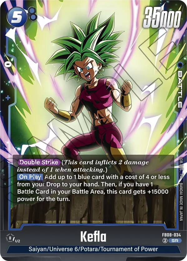Imagen del mazo Son Goku Ciudad Inagotable