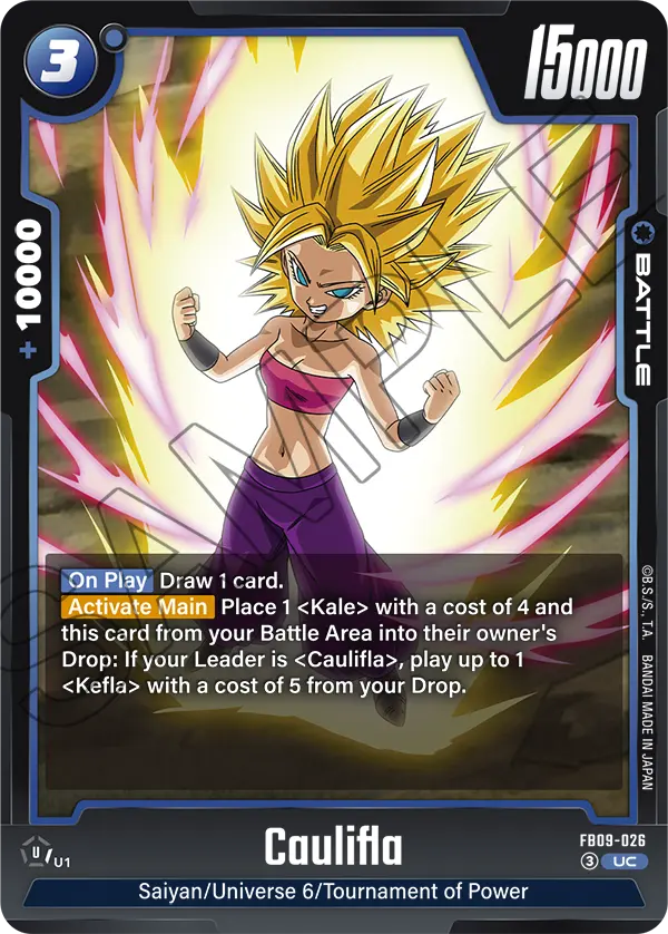Imagen del mazo Caulifla Fusión Asequible