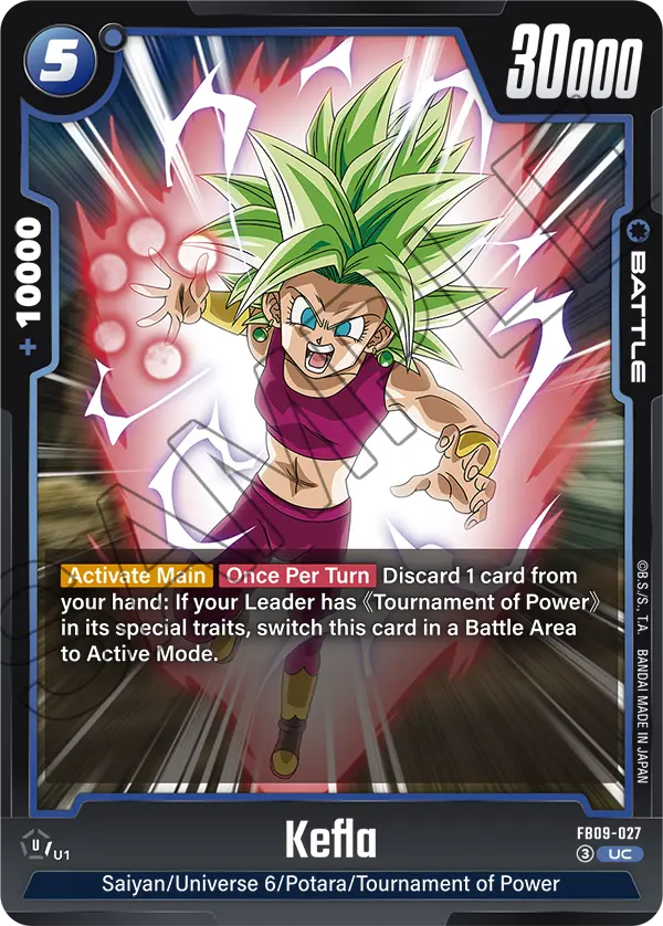 Imagen del mazo Caulifla Doble Impulso