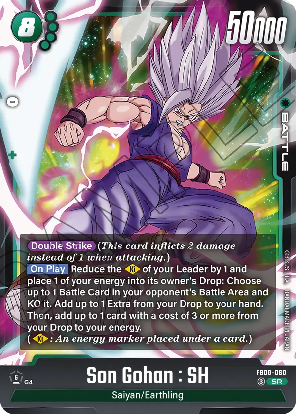 Imagen del mazo Son Gohan : SH