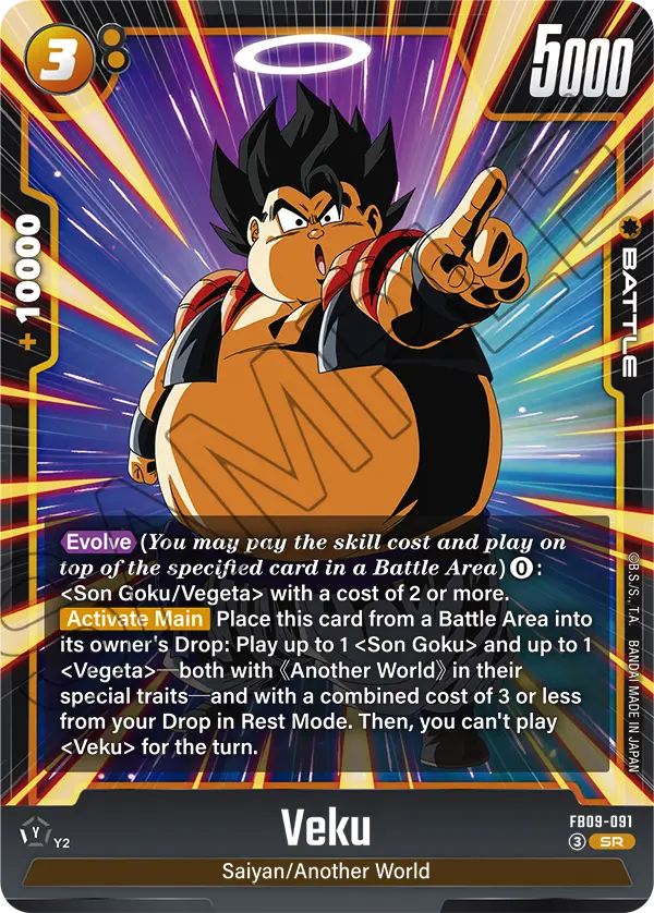 Imagen del mazo Gogeta Puente de los Guerreros