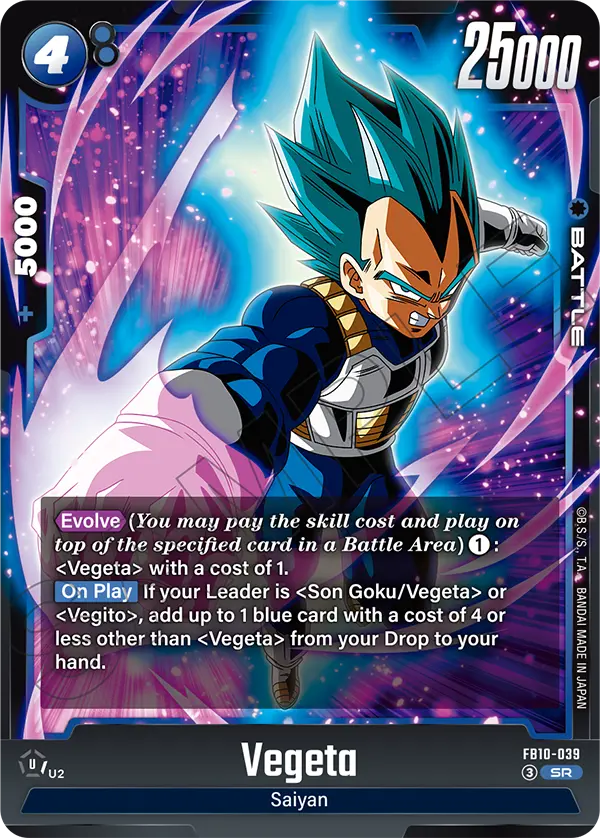 Vegeta, Evolve Step