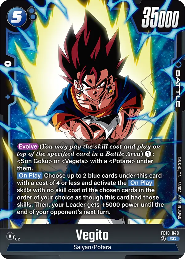 Vegito, Stack Multiplier