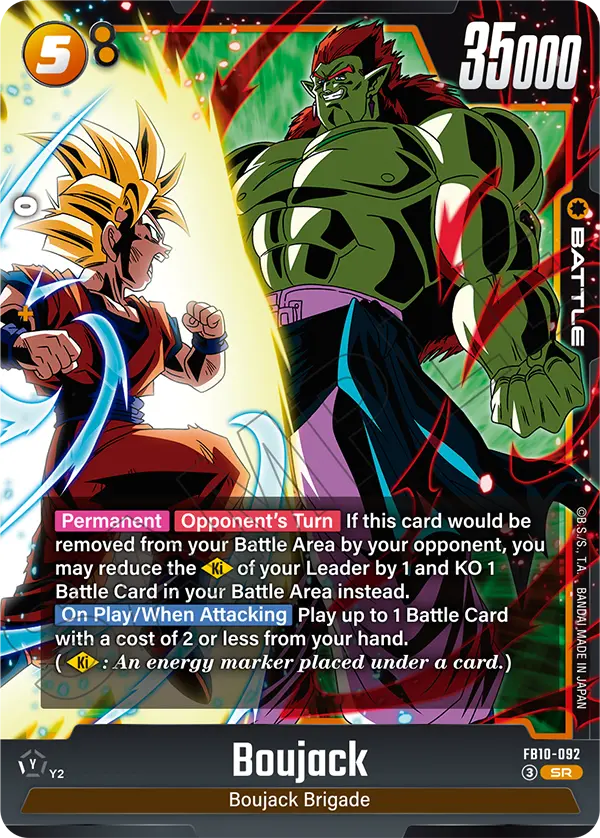 Imagen del mazo Boujack Motín Galáctico