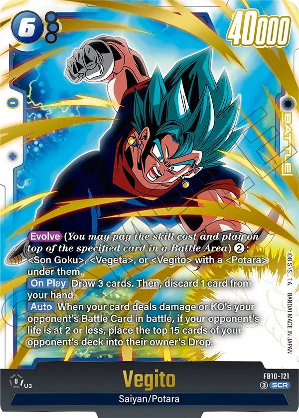 Vegito, Secret Rare