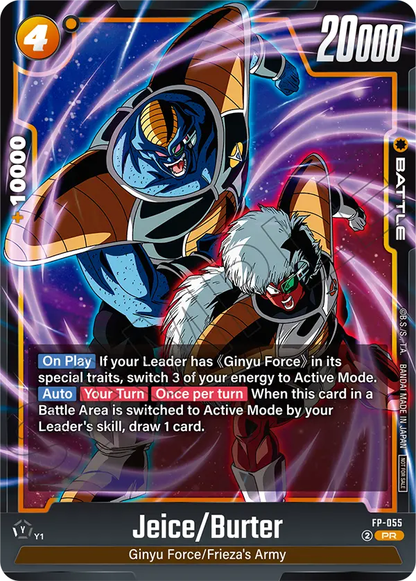 Imagen del mazo Ginyu Formación Perfecta