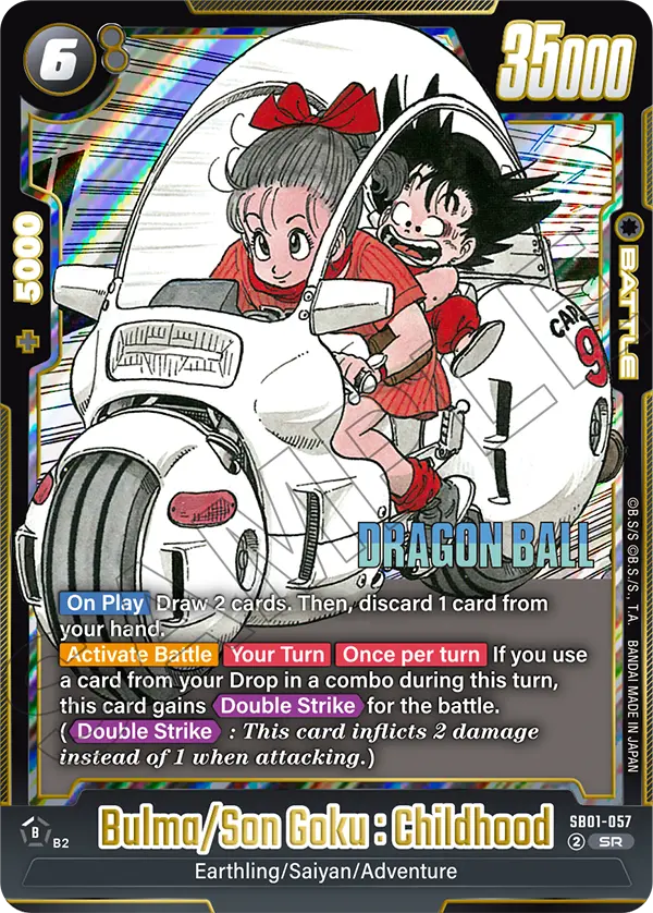 Imagen del mazo Bulma Aventura de Dos Golpes