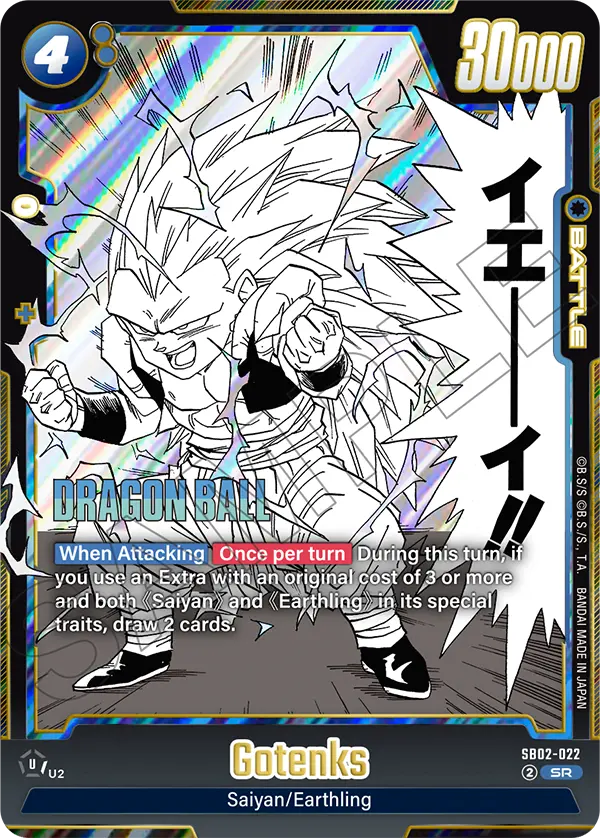 Imagen del mazo Gotenks — Volea Fantasma