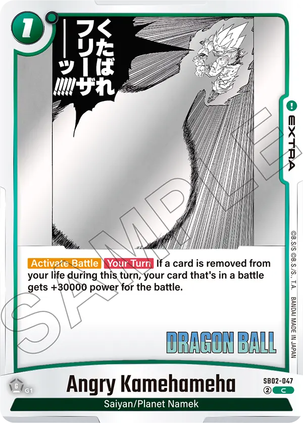 Imagen del mazo Son Goku