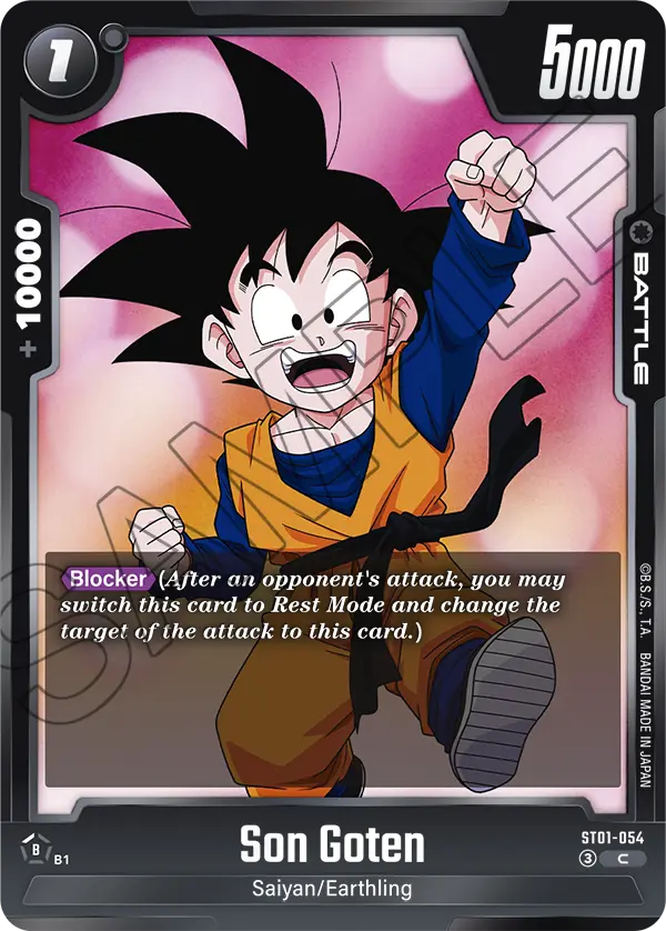 Son Goten
