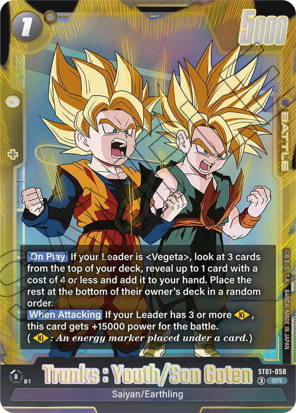 Trunks : Youth/Son Goten