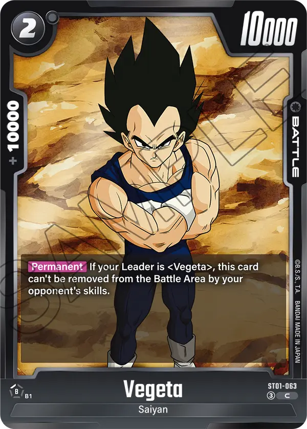 Vegeta