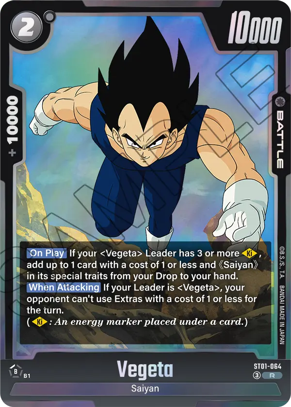 Vegeta