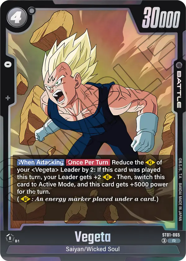 Vegeta