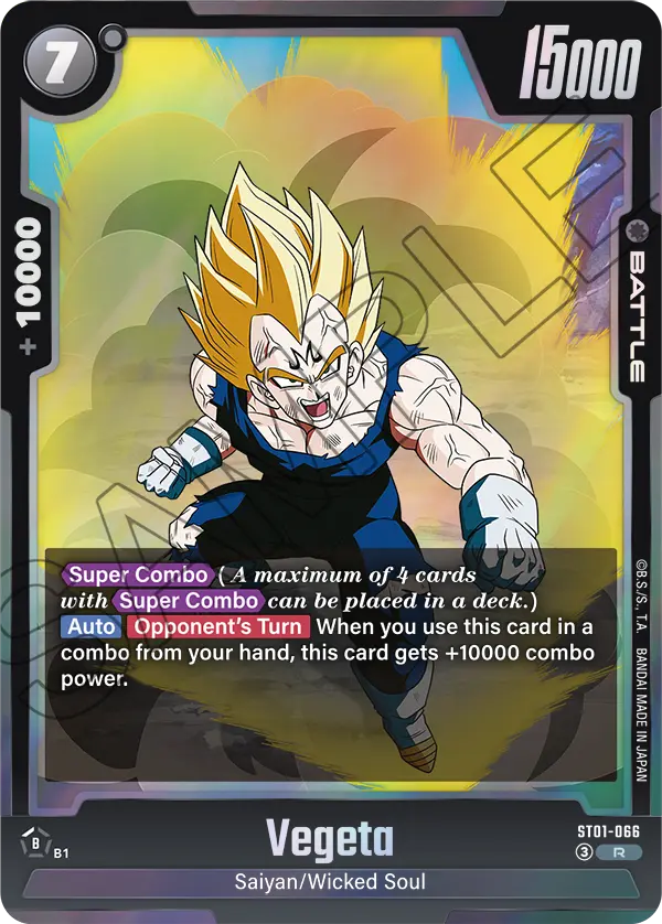 Vegeta