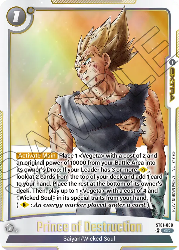 Prince of Destruction