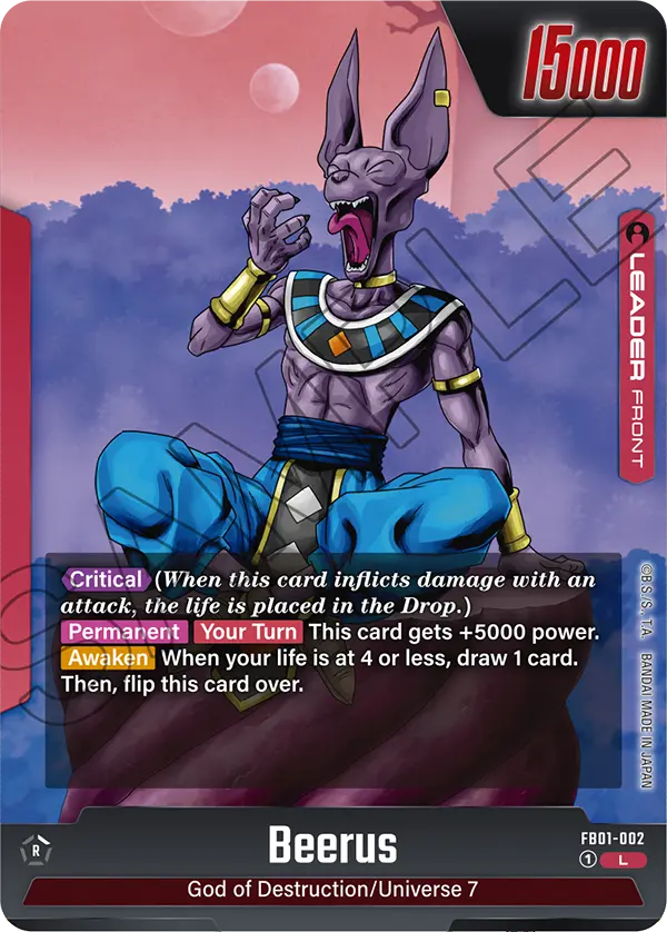 Beerus FB01-002, cara normal del líder amarillo