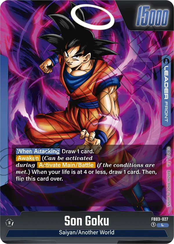Son Goku FB03-027, cara normal del líder azul