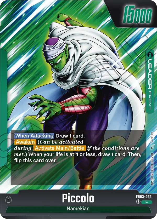 Piccolo FB03-053, cara normal del líder verde