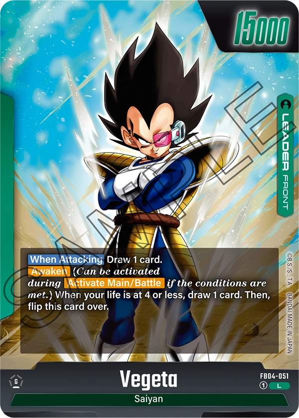 Vegeta FB04-051, cara normal del líder verde