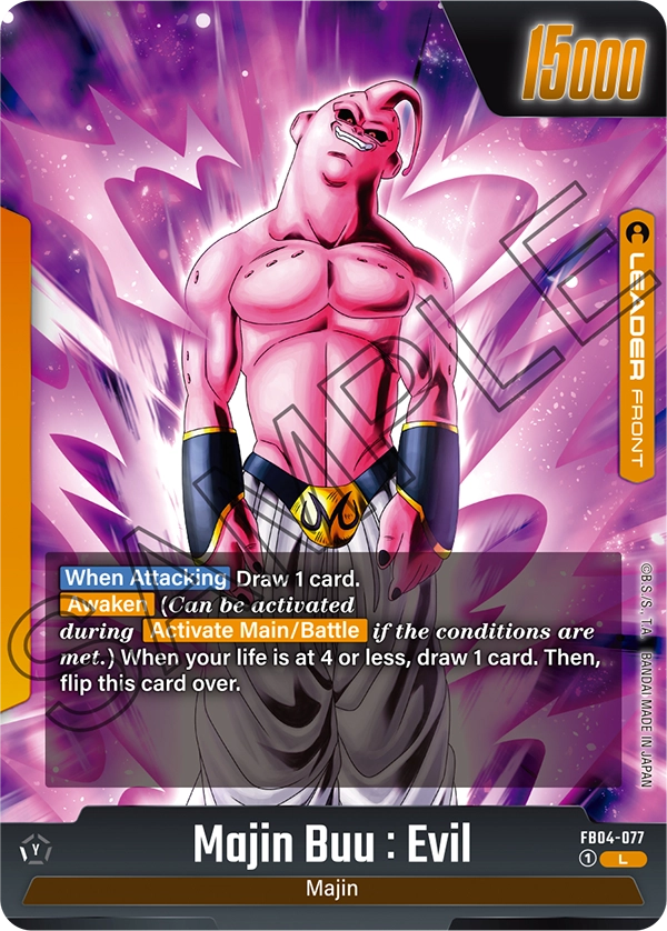 Majin Buu : Evil FB04-077, cara normal del líder amarillo