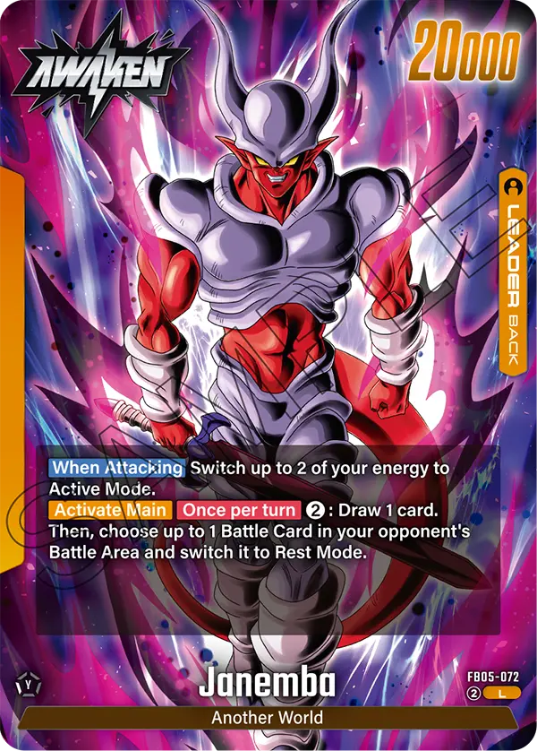 Janemba FB05-072, cara Awaken del líder amarillo