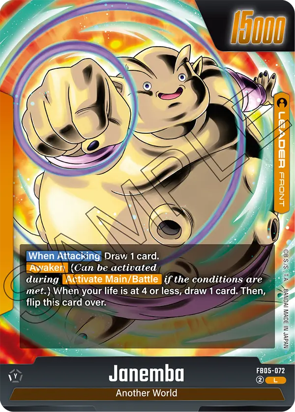 Janemba FB05-072, cara normal del líder amarillo