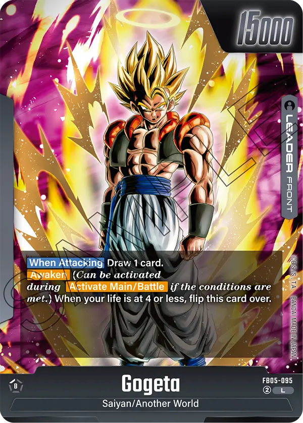Gogeta FB05-095, cara normal del líder negro