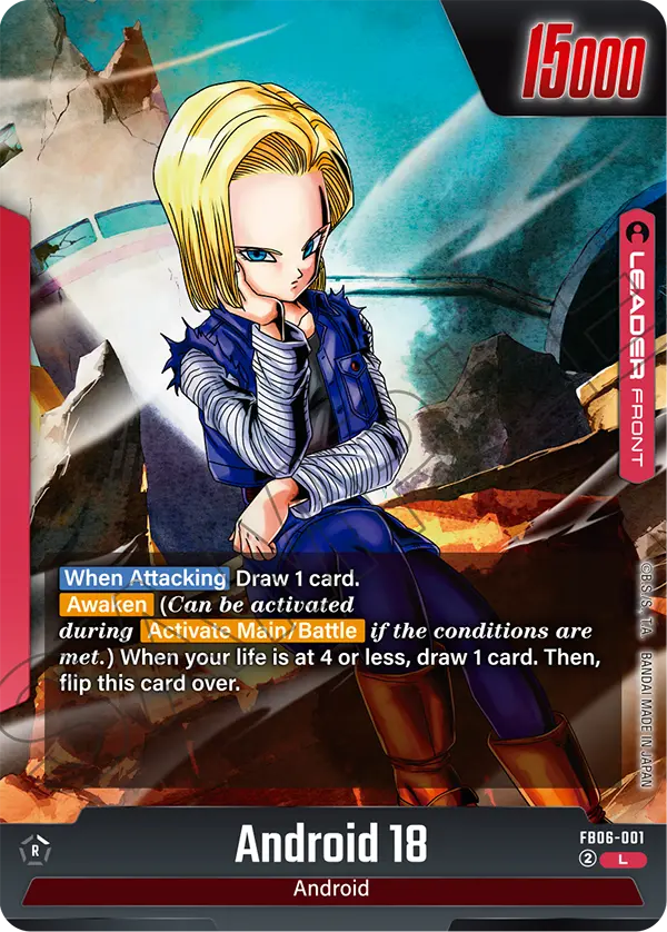 Android 18 FB06-001, cara normal del líder rojo