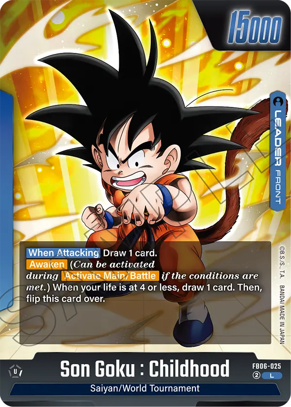 Son Goku : Childhood FB06-025, cara normal del líder azul
