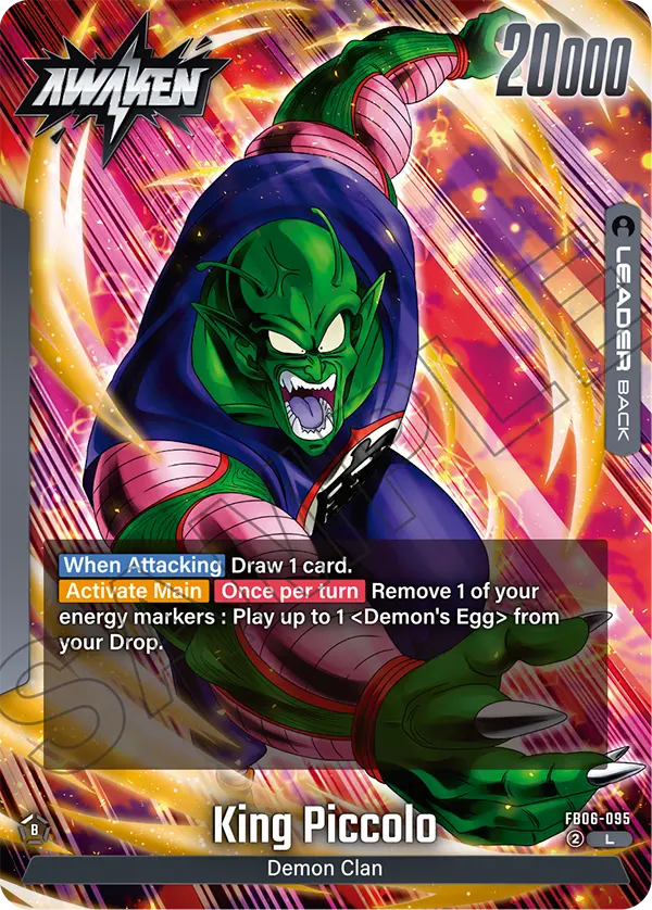 King Piccolo FB06-095, cara Awaken del líder negro