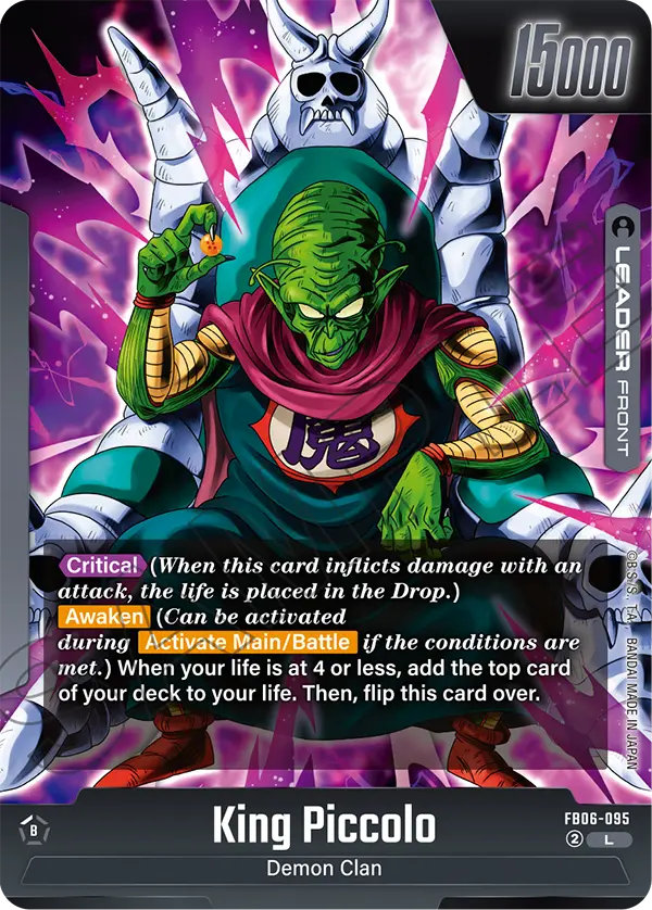 King Piccolo FB06-095, cara normal del líder negro