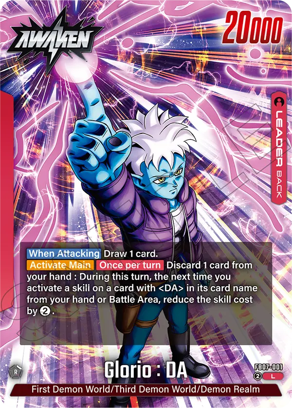 Glorio : DA FB07-001, cara Awaken del líder rojo