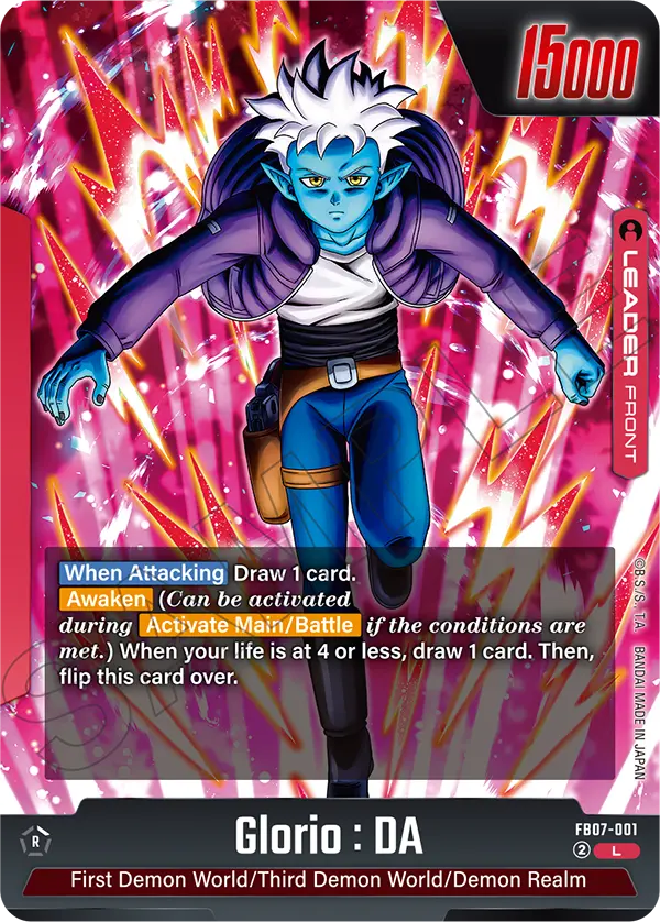 Líder Glorio Evolve DA Asequible