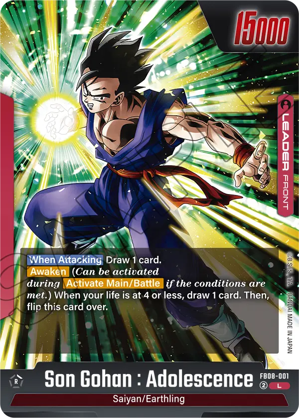 Son Gohan : Adolescence FB08-001, cara normal del líder rojo