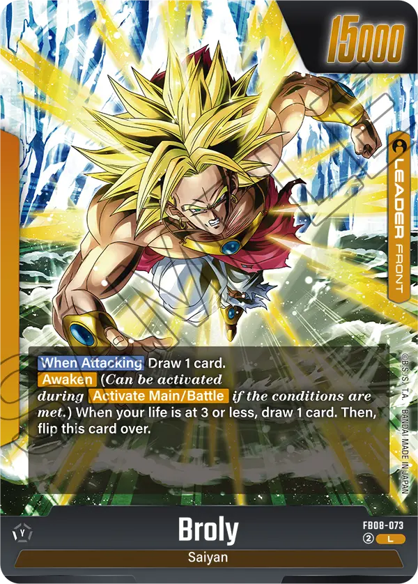 Broly FB08-073, cara normal del líder amarillo